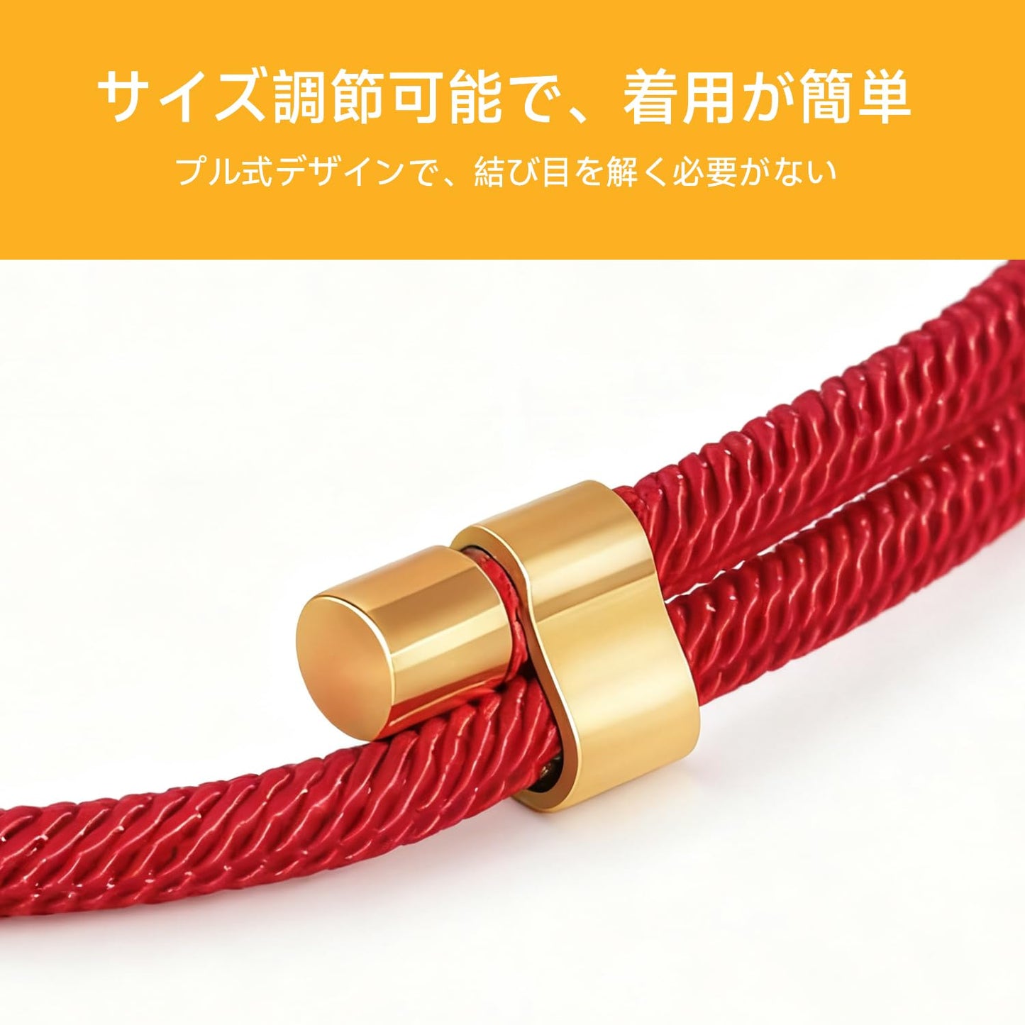 猫首輪  赤い紐 金色アクセサリー 安全設計 快適ソフト サイズ調節可能 軽量 成猫用 猫犬通用 M【4-7.5 KG以内】