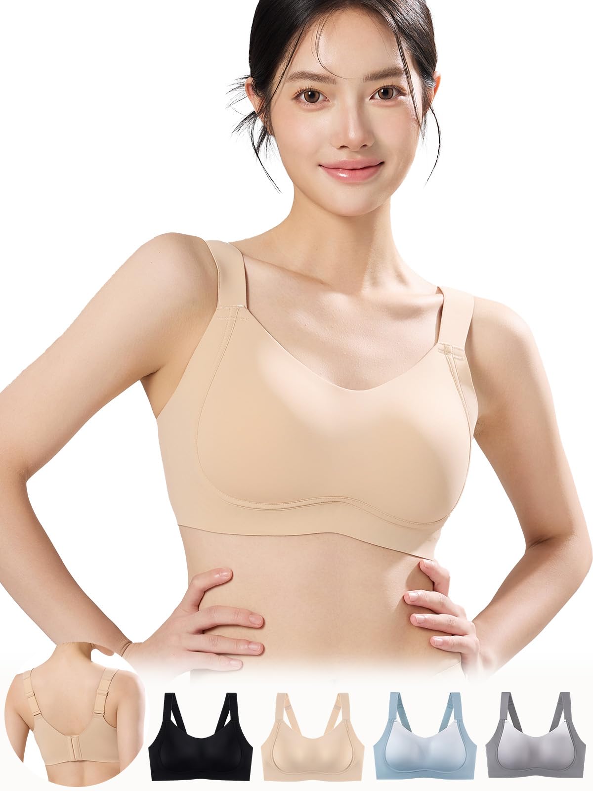 小さく見せるブラ 胸を小さく見せるブラ【バストが豊かな女性のために】 ノンワイヤーブラ スポンジを使用したショルダーベルト