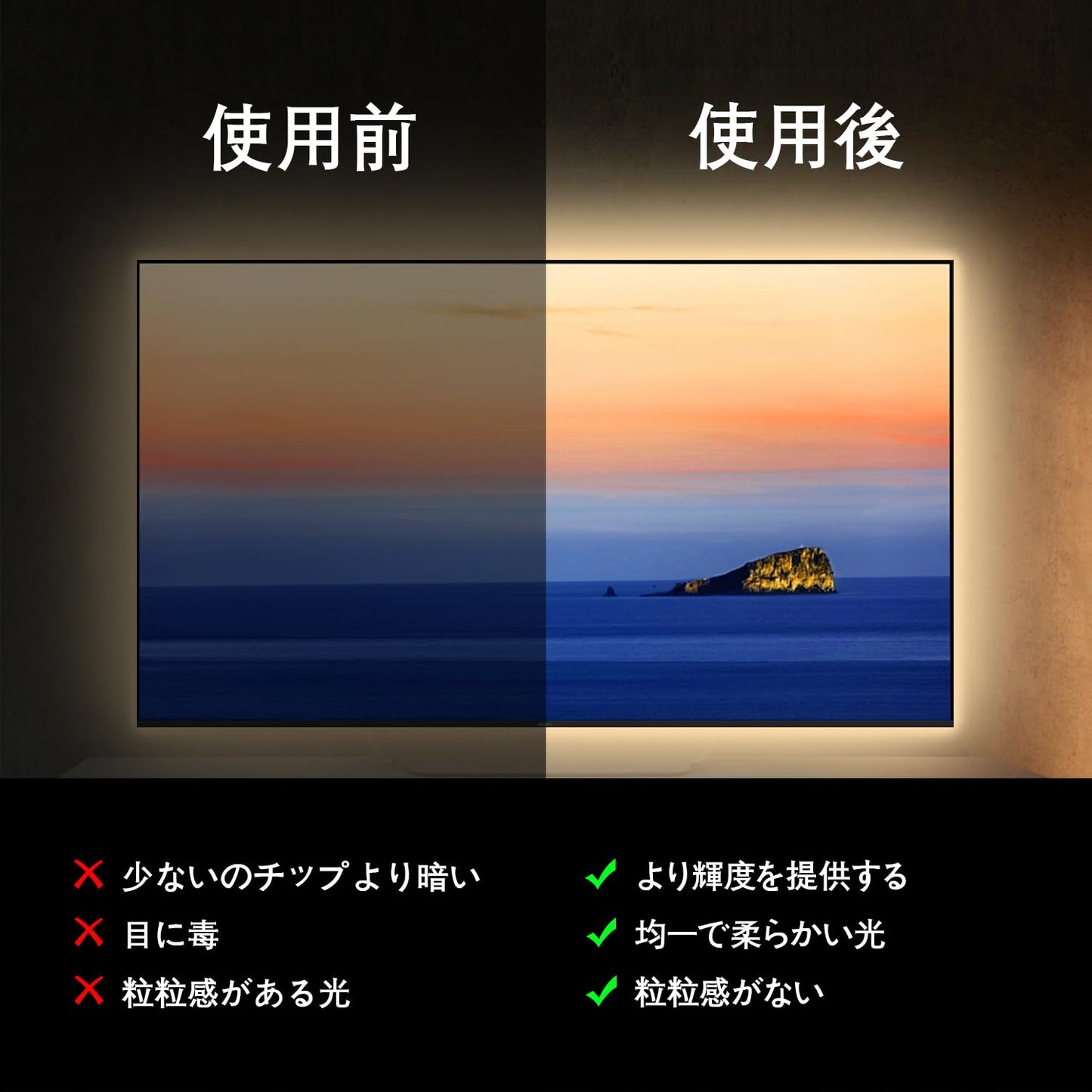 ledテープライト COB 高密度 usb給電 2m 3000K CRI>93 テープ照明 10段階調光 320LEDs/m カット可能 両面テープ設置 高輝度 テープライト