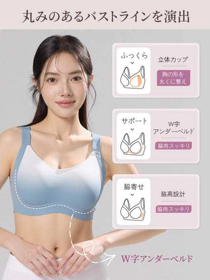 小さく見せるブラ 胸を小さく見せるブラ【バストが豊かな女性のために】 ノンワイヤーブラ スポンジを使用したショルダーベルト