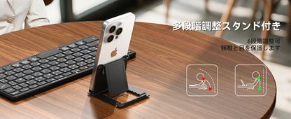 有線＆無線両用 ipad キーボード Bluetooth 折りたたみ JIS標準日本語配列 左右Shiftキー/L型Enterキー搭載 ワイヤレス スマホ用 コンパクト 軽量 薄型