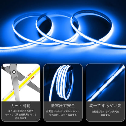 ledテープライト 10m 24v テープライト 昼光色 高輝度 CRI93+ 幅8mm 調光器付き 両面テープ 間接照明 切断可能 320LEDs/m