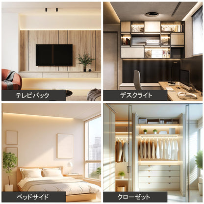 ledテープライト 10m 24V ブルー CRI93+ 高輝度 テープライト 間接照明 切断可能 取付簡単 非防水 寝室/お部屋/インドア/アウトドア 飾り DIY