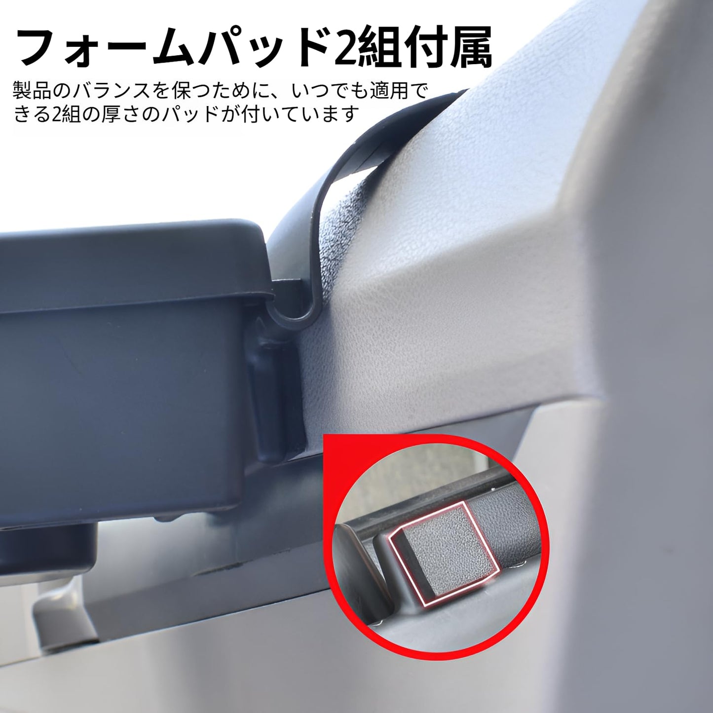 全車種対応窓サイドオーガナイザー 3in1機能 スマホ/ドリンク/小物収納 多機能携帯電話収納ボックス 窓ガラス隙間埋めオーガナイザー
