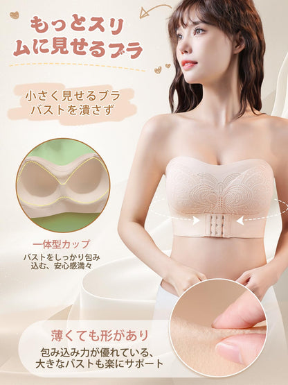 ストラップレスブラ 落ちない チューブトップ ぶら【ノンワイヤー ・しっかり安定・三重滑り止め】 紐なしブラ