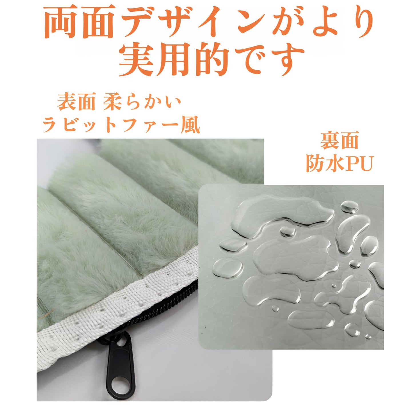電熱便座カバー USB便座カバー 5段温度調節 43x37cm標準サイズ 洗濯可能 取手付き スマートタイマー 省エネ設計 ふわふわで 暖かい