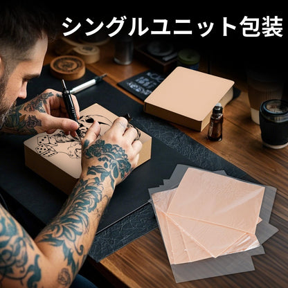 20ピース タトゥー練習用スキン 長さ20cm 幅15cm 厚さ3mm 厚手タトゥースキン練習キット 両面フェイクスキン 初心者 タトゥー タトゥー 練習用