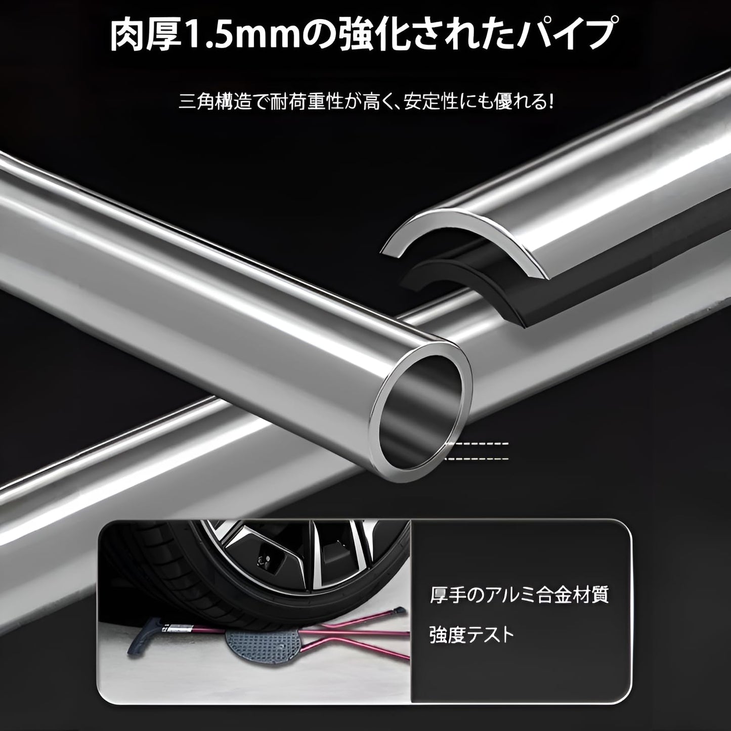 屋外用折りたたみ式杖椅子 3本脚設計 ウォーキング シート付き アルミ製 滑り止め スティック 耐荷重130kg ステッキチェア 椅子になる杖 軽量 歩行補助杖