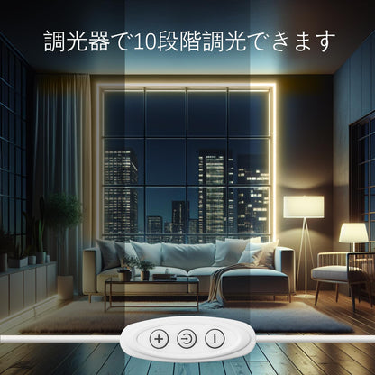 ledテープライト COB USBライト 高密度 入電電圧5v 320LEDs/m 調光可能 カット可能 両面テープ設置 幅8mm 飾り用 昼光色テープライト 2M