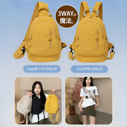 3WAY多機能リュック 軽量280g 多ポケットバックパック 撥水オックスフォード素材 12.9インチiPad収納