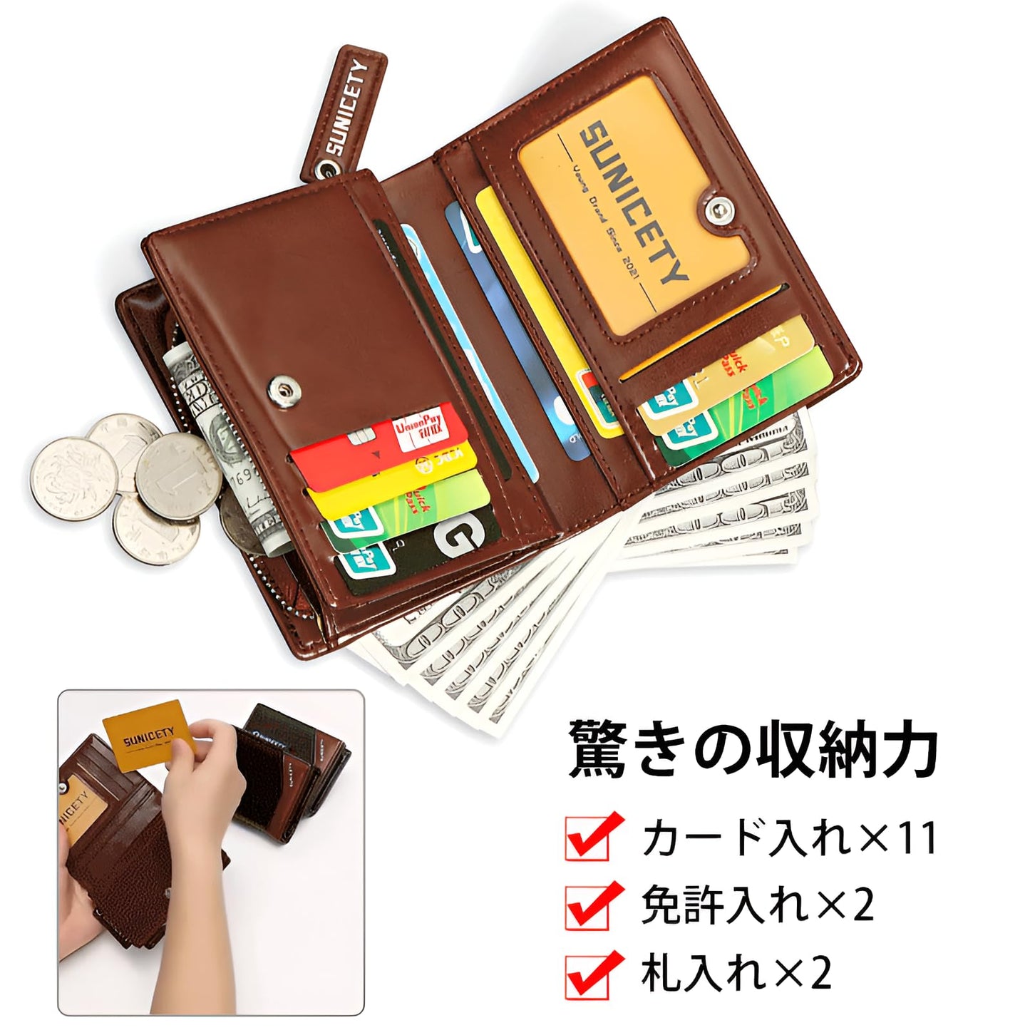 財布 メンズ コンパクト 多機能 大容量 スキミング防止 小銭入れ 紳士用 ビジネス スタイリッシュ 牛革