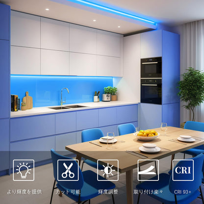 ledテープライト 5m 12v テープライト 昼光色 ledテープ 高輝度 CRI93+ 幅8mm 両面テープ 間接照明 切断可能 320LEDs/m