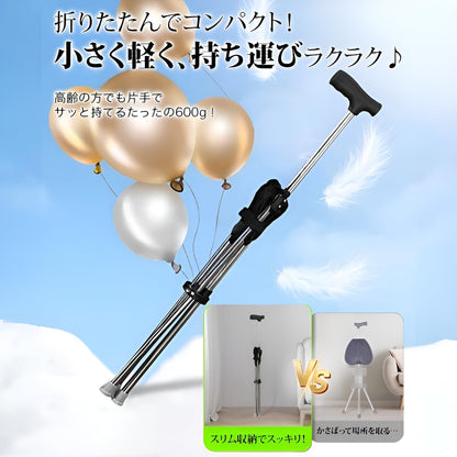 折りたたみステッキチェア 高さ5段調節 耐荷重150kg 安定3脚設計 超軽量ステッキチェア 椅子つき杖