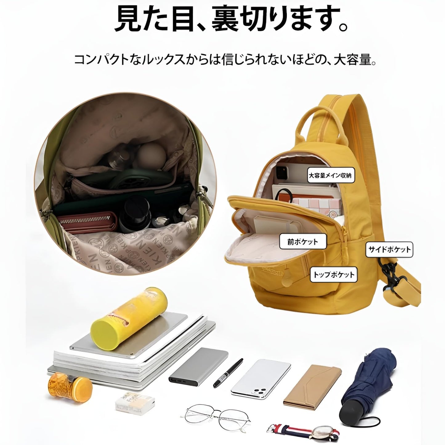 3WAY多機能リュック 軽量280g 多ポケットバックパック 撥水オックスフォード素材 12.9インチiPad収納