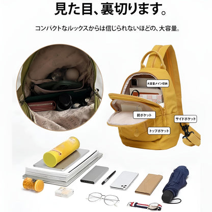 3WAY多機能リュック 軽量280g 多ポケットバックパック 撥水オックスフォード素材 12.9インチiPad収納