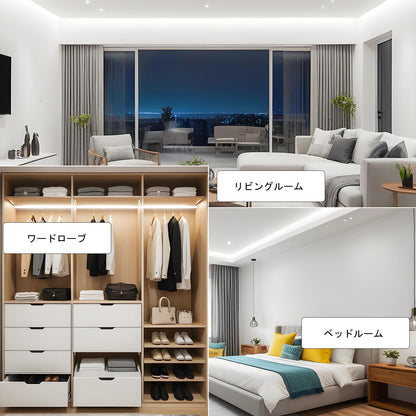 ledテープライト usb 2m 防水 テープライト 昼光色‌ 6000K 高輝度 ledチューブライト 取付簡単 間接照明 フレキシブル 切断可能