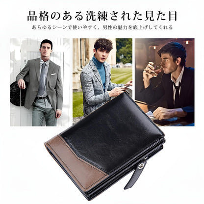 財布 メンズ コンパクト 多機能 大容量 スキミング防止 小銭入れ 紳士用 ビジネス スタイリッシュ 牛革