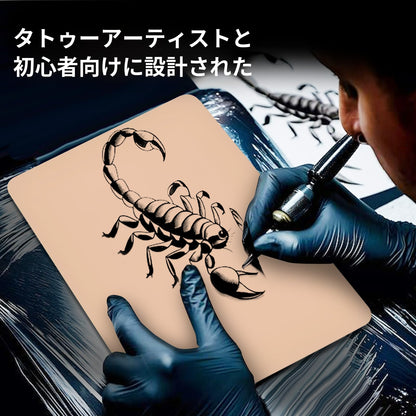 20ピース タトゥー練習用スキン 長さ20cm 幅15cm 厚さ3mm 厚手タトゥースキン練習キット 両面フェイクスキン 初心者 タトゥー タトゥー 練習用