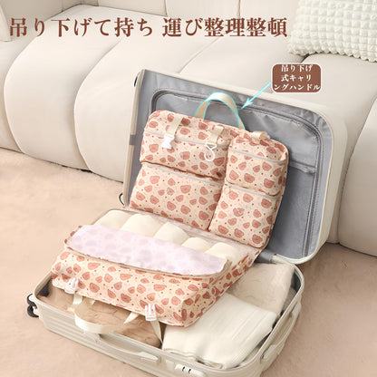 7イン1多機能旅行収納バッグ トラベルポーチ 吊り下げ 旅行 ポーチ 大開口設計 可視メッシュ+分類アイコン付き 210Dポリエステル製