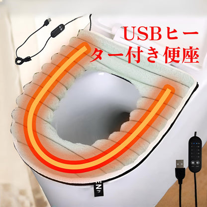 電熱便座カバー USB便座カバー 5段温度調節 43x37cm標準サイズ 洗濯可能 取手付き スマートタイマー 省エネ設計 ふわふわで 暖かい