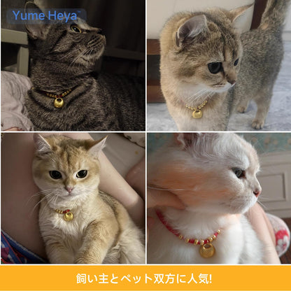 猫首輪  赤い紐 金色アクセサリー 安全設計 快適ソフト サイズ調節可能 軽量 成猫用 猫犬通用 M【4-7.5 KG以内】