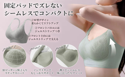 シームレスブラ 垂れ乳防止【安定感UP・強いサポート力】脇高設計 揺れない 締め付け感ない 盛れ寄せ 垂れ乳防止に効果