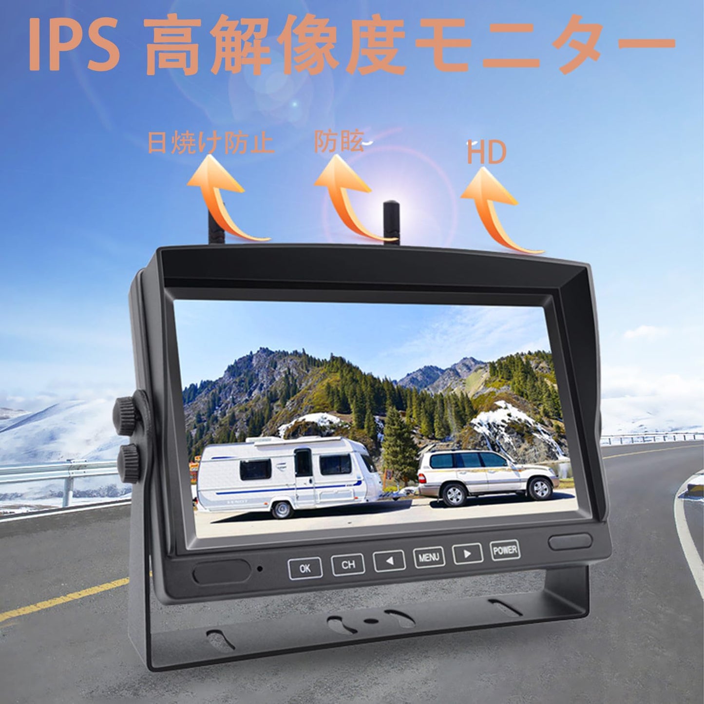バックカメラ バックカメラモニターセット バックモニター トラック用品 バックカメラ ワイヤレス HD1080P DVR録画 12V-24V対応 DIYガイドライン 暗視機能 正像 鏡像切替 IP68防水 J-4-44