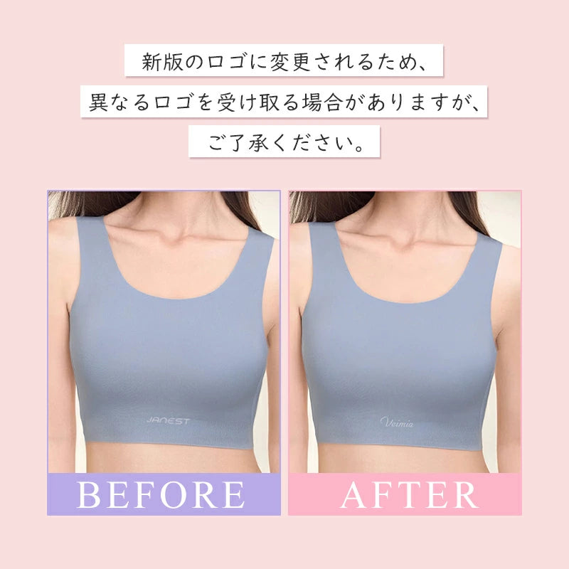 和装ブラ ハーフタンクトップ式 ノンワイヤーブラ 着物ブラ シームレスブラ 補整 下着 肌着 通気性 胸つぶし 胸を小さく見せるブラ