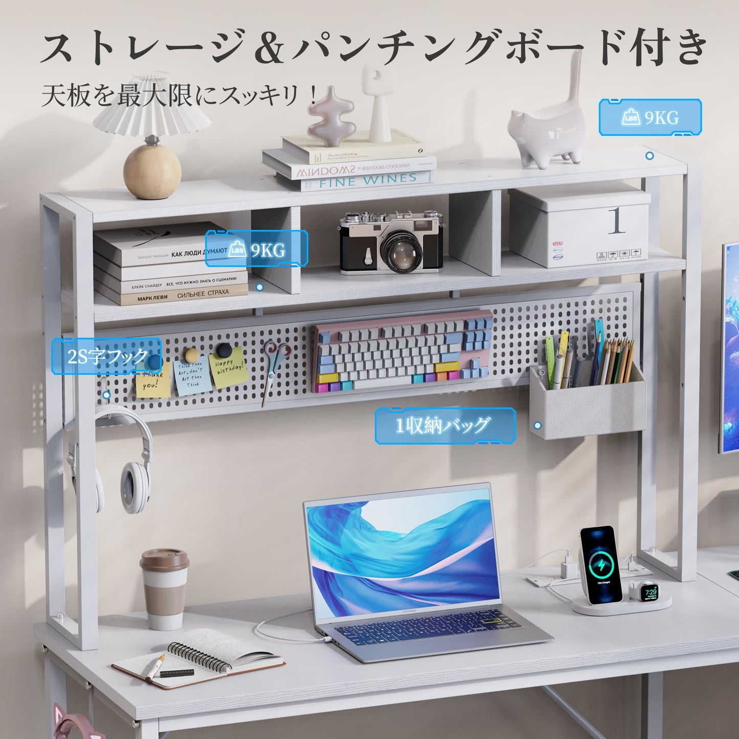 L字デスク パソコンデスク 白 幅169cm 引き出し/有孔ボード/コンセント付き 棚 収納 ゲーミングデスク PC ですく computer desk 桌子 オフィス用 学習机 作業机 コーナーデスク 在宅勤務 組立簡単 (ホワイト, 幅169CM)