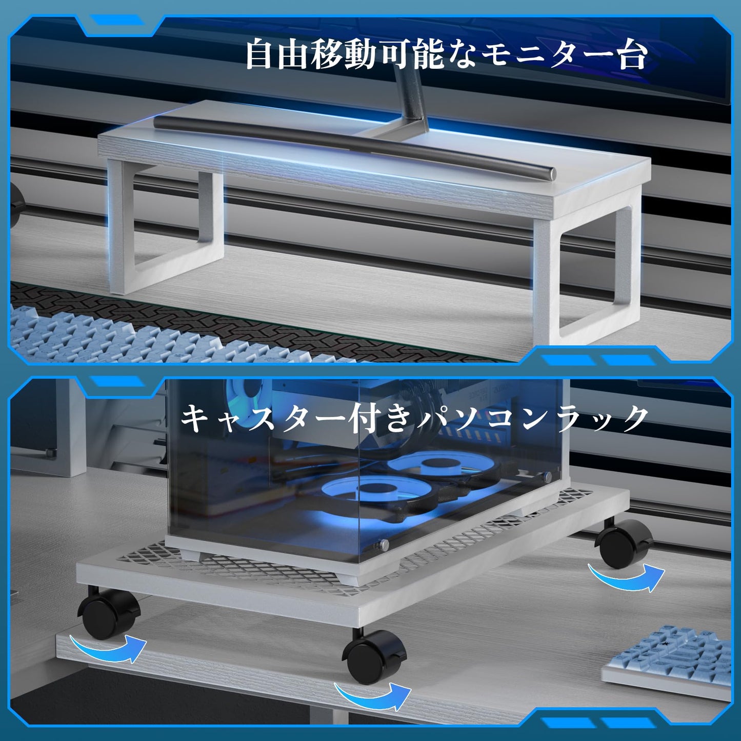 L字デスク パソコンデスク 白 幅169cm 引き出し/有孔ボード/コンセント付き 棚 収納 ゲーミングデスク PC ですく computer desk 桌子 オフィス用 学習机 作業机 コーナーデスク 在宅勤務 組立簡単 (ホワイト, 幅169CM)