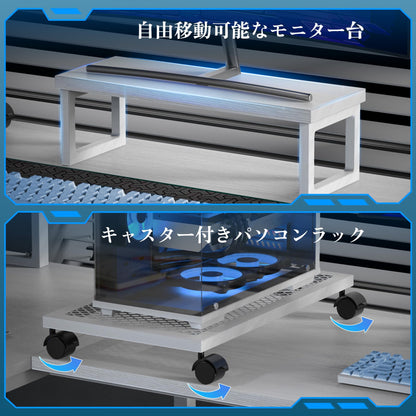 L字デスク パソコンデスク 白 幅169cm 引き出し/有孔ボード/コンセント付き 棚 収納 ゲーミングデスク PC ですく computer desk 桌子 オフィス用 学習机 作業机 コーナーデスク 在宅勤務 組立簡単 (ホワイト, 幅169CM)