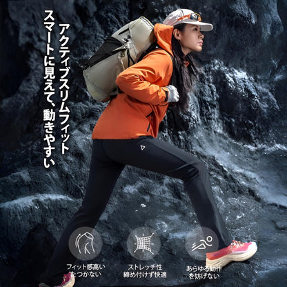 アウトドアパンツ メンズ【裏起毛・撥水】 機能性トレッキングパンツ 厚手 暖かくてかっこいい テーパードパンツ 防風