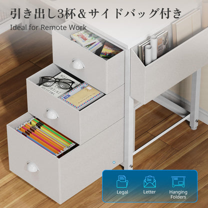L字デスク パソコンデスク 白 幅169cm 引き出し/有孔ボード/コンセント付き 棚 収納 ゲーミングデスク PC ですく computer desk 桌子 オフィス用 学習机 作業机 コーナーデスク 在宅勤務 組立簡単 (ホワイト, 幅169CM)