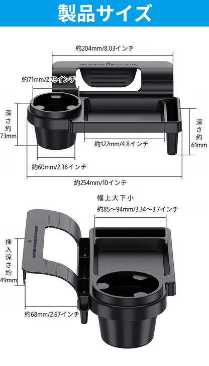 全車種対応窓サイドオーガナイザー 3in1機能 スマホ/ドリンク/小物収納 多機能携帯電話収納ボックス 窓ガラス隙間埋めオーガナイザー 吊り下げ 滑り止め設計 軽量 取り付け簡単 車内整理整頓 日本車/輸入車兼用