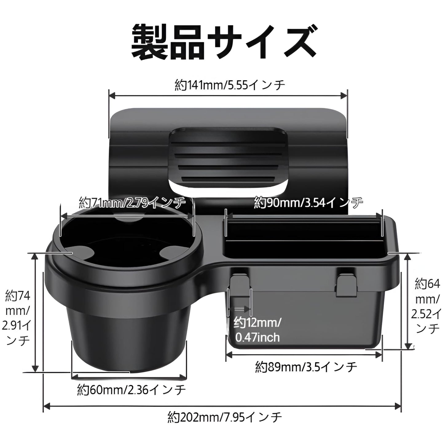 全車種対応窓サイドオーガナイザー 3in1機能 スマホ/ドリンク/小物収納 多機能携帯電話収納ボックス 窓ガラス隙間埋めオーガナイザー 吊り下げ 滑り止め設計 軽量 取り付け簡単 車内整理整頓 日本車/輸入車兼用