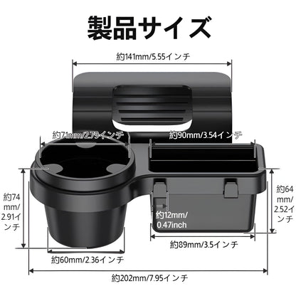 全車種対応窓サイドオーガナイザー 3in1機能 スマホ/ドリンク/小物収納 多機能携帯電話収納ボックス 窓ガラス隙間埋めオーガナイザー 吊り下げ 滑り止め設計 軽量 取り付け簡単 車内整理整頓 日本車/輸入車兼用