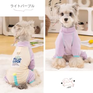 犬の服 ロンパース パジャマ つなぎ 綿製 犬服 洋服 ペット パジャマ 四つの足 柔らかい 可愛い 犬服 ドッグウエア Tシャツ 犬 服 中型犬 小型犬 ペット服 カバーオール ルームウェア