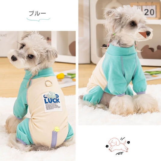 犬の服 ロンパース パジャマ つなぎ 綿製 犬服 洋服 ペット パジャマ 四つの足 柔らかい 可愛い 犬服 ドッグウエア Tシャツ 犬 服 中型犬 小型犬 ペット服 カバーオール ルームウェア