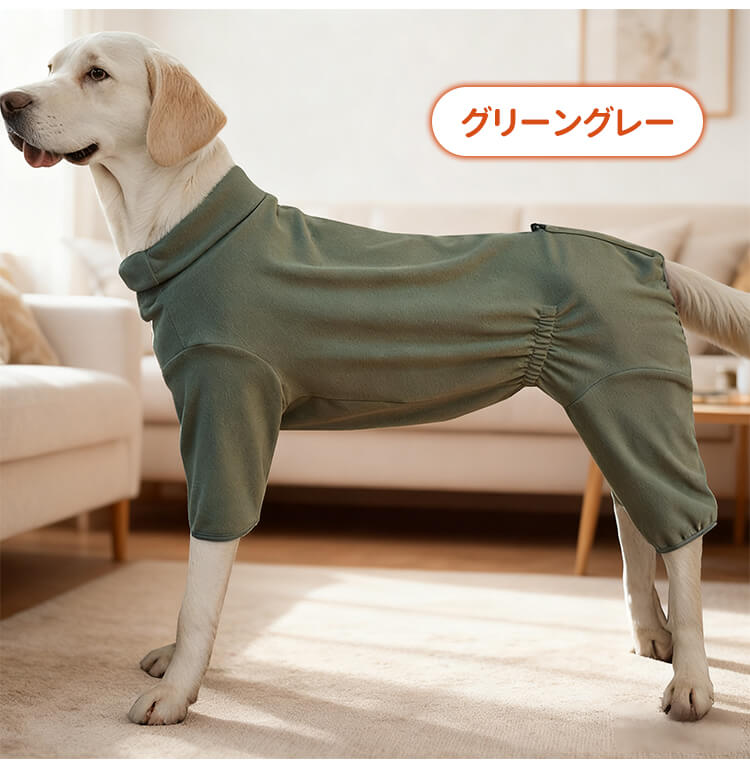 犬のパジャマ ロンパース つなぎ 秋冬 イタグレ服 吸湿 発熱 抗菌 防臭 厚手ドッグパジャマ ペット服ドッグウェア パーカー 犬用コスチューム 猫服 可愛い 洋服 柔らかい 防寒 保温 人気 着脱簡単