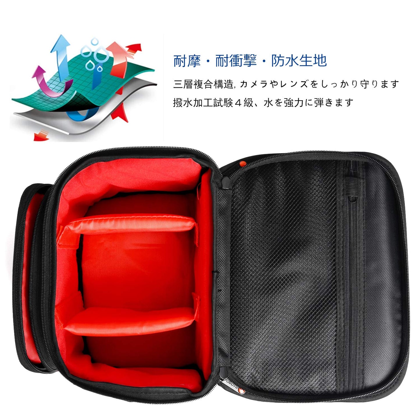 カメラバッグ ショルダー カメラケース ナイロン製 (Red, X-Large)
