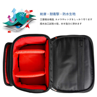 カメラバッグ ショルダー カメラケース ナイロン製 (Red, X-Large)