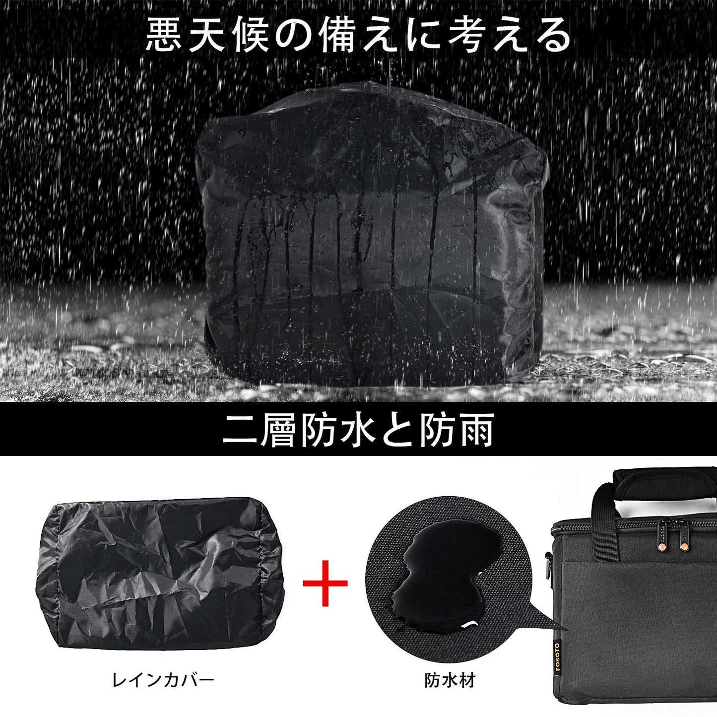 カメラバッグ との互換性あり D3500 d5600 d7500 Canon EOS 4000D SL3 T7 などに カメラ収納バッグ