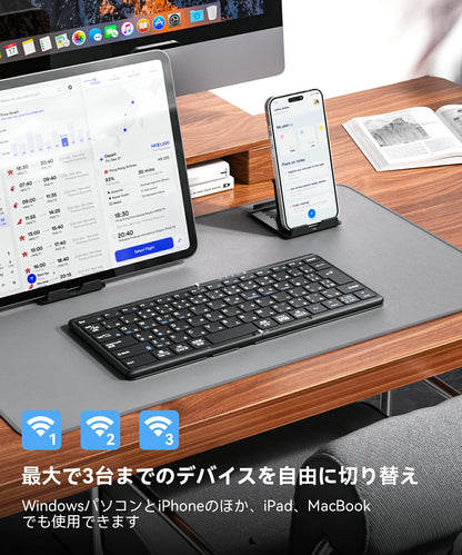 有線＆無線両用 ipad キーボード Bluetooth 折りたたみ JIS標準日本語配列 左右Shiftキー/L型Enterキー搭載 ワイヤレス スマホ用 コンパクト 軽量 薄型