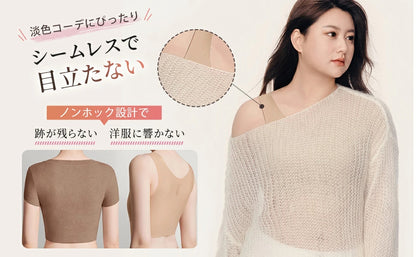 和装ブラ ハーフタンクトップ式 ノンワイヤーブラ 着物ブラ シームレスブラ 補整 下着 肌着 通気性 胸つぶし 胸を小さく見せるブラ